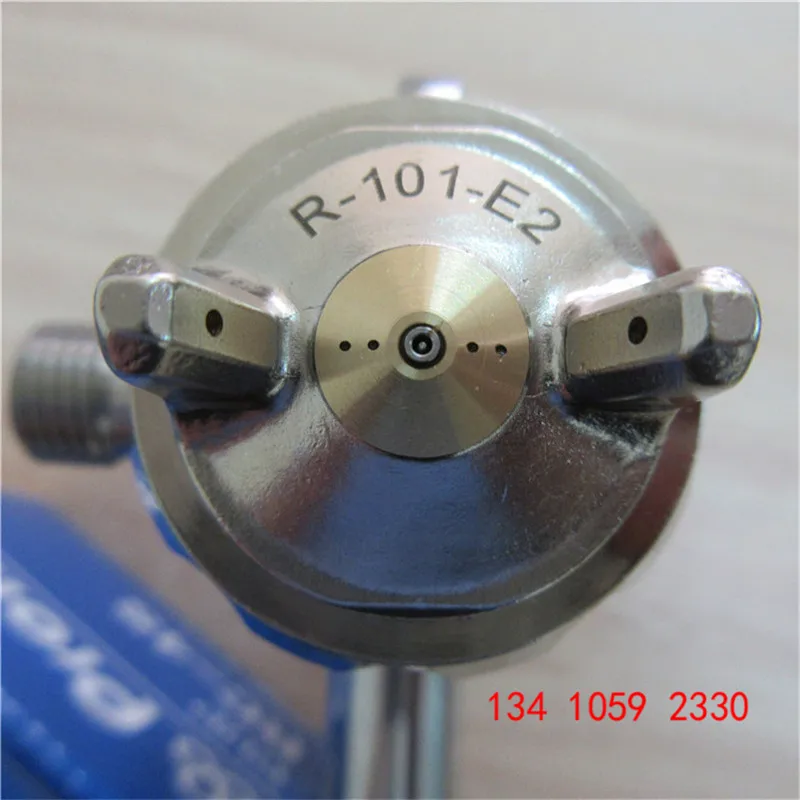Car spray gun