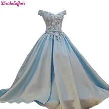 Buttons for Wedding Dresses