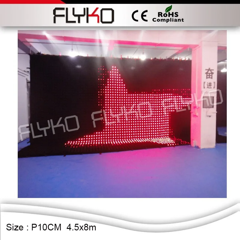 LED Video curtain51
