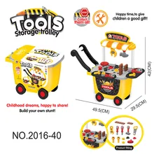 Детский инструмент для ремонта моделирования тележка ABS кухонная посуда супермаркет кассовый аппарат Косметика игровой дом игрушки для детей
