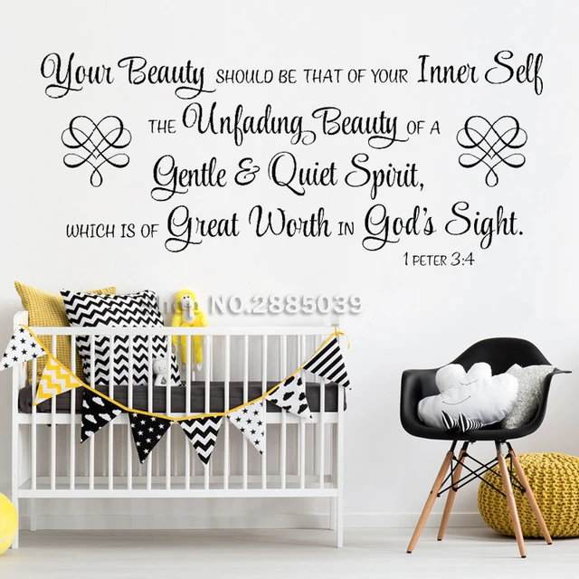 Scripture Wall Decal Quote Art Fancy Calligraphy Font Bedroom Christian