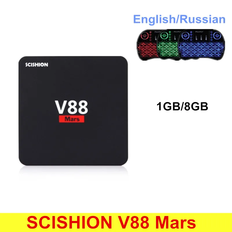 Original SCISHION V88 Mars Android 7.1 Smart TV Box RK3229 Quad core CPU Set Top Box 1GB 8GB Support 2.4GHz WiFi 4K H.265 scishion v88 mars ii smart tv box