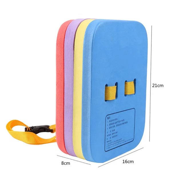 어린이를 위한 안전하고 편안한 수영 경험