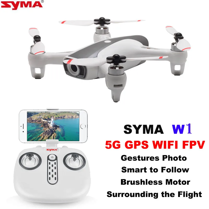 syma gps drone