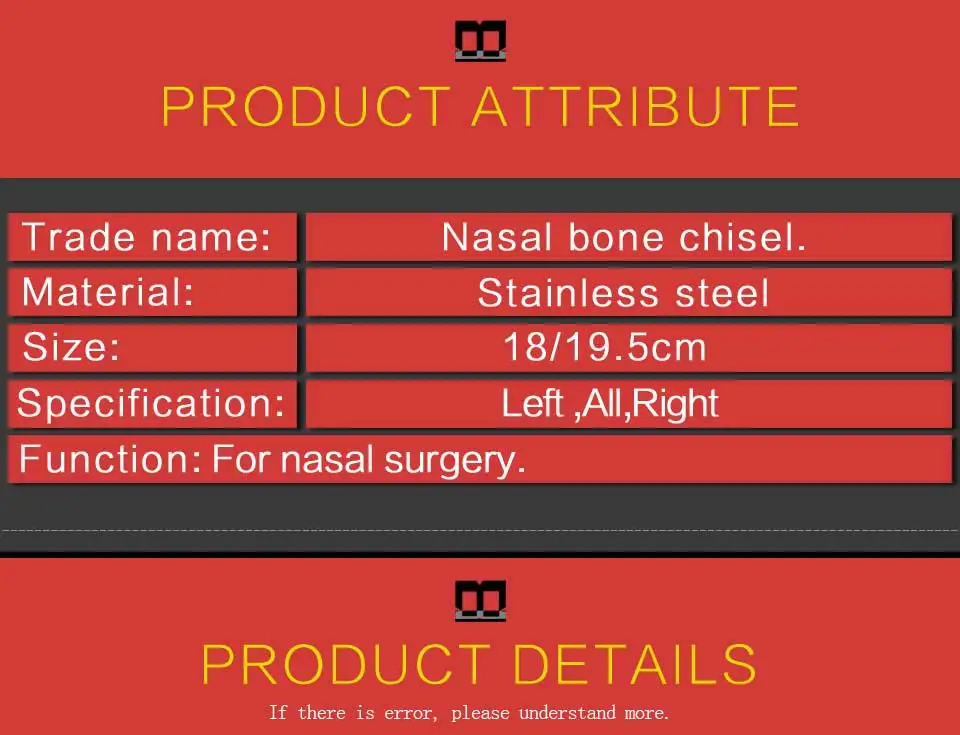Зубило носовой кости из нержавеющей стали для косметической и пластической хирургии инструменты и инструменты для носа пластиковые носовые хрящи