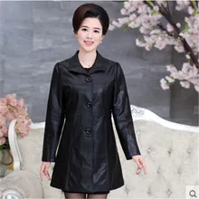 Новые осенние зимние женские кожаные куртки и пальто однобортные длинные женские Куртки из искусственной кожи тонкая верхняя одежда A2560