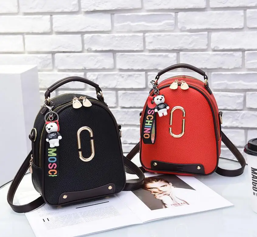 QQ20190321143423