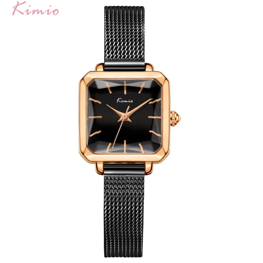 Kimio Women Milanese Mesh Bracelet Watches Ladies Rectangular Multi
