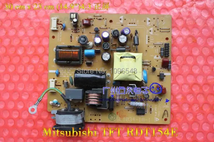 

Free Shipping>Original 100% Tested Work TFT RDT154E Power Board 715L1034-1A-1 Inverter