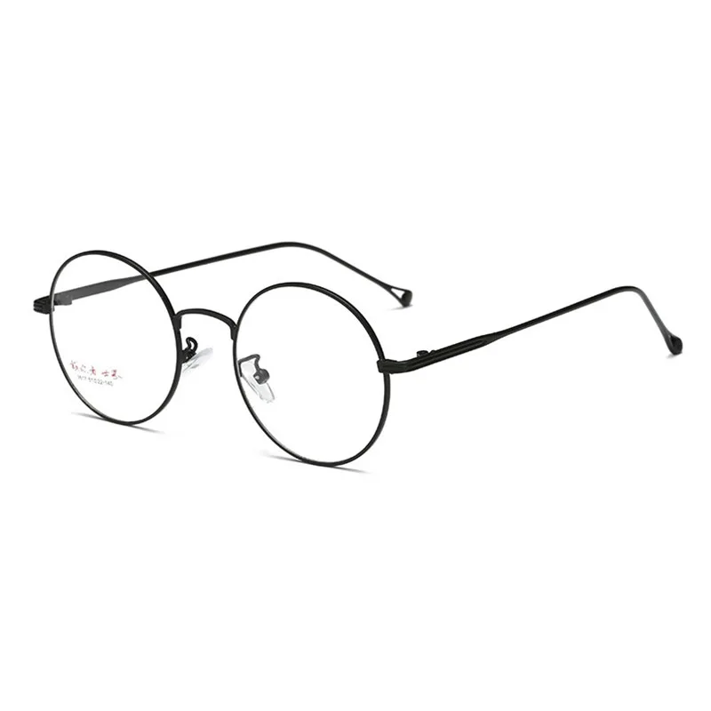 Prescription Eyewear for Men and Women Spectacles Full Rim Round Optical Glasses Frame Alloy Eyeglasses Super Light-weight 9617