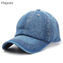 Женские бейсболки, простые, однотонные, Ретро стиль, деним, мягкие, высокое качество, женские, корейский стиль, подходят ко всему, для отдыха, для женщин, s, летние, регулируемые