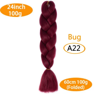 FALEMEI, три цвета, вязанные крючком волосы для наращивания, синтетические вязанные косички, Омбре, огромные косички для наращивания волос - Цвет: # Бордовый