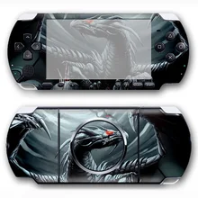 Cool Dragon Skin Sticker Protector for Sony PSP 3000 Skin Stickers for PSP3000 Vinyl Decor Cover Decals