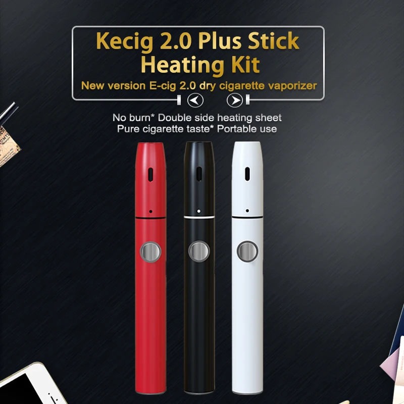 Комплект Kamry Kecig 2,0 plus, тепловая ручка Vape 650 мАч, батарея для нагрева табака, электронная сигарета картридж, испаритель