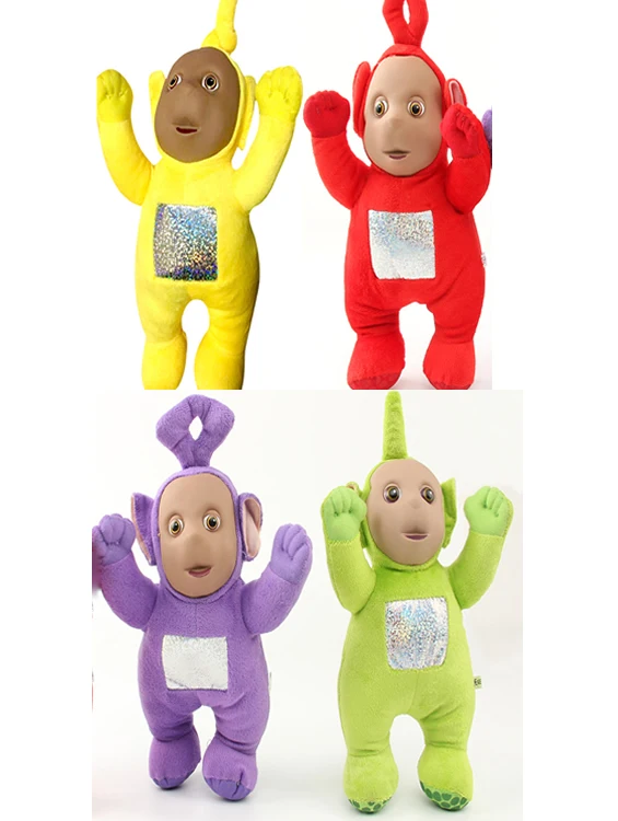 dipsy plush