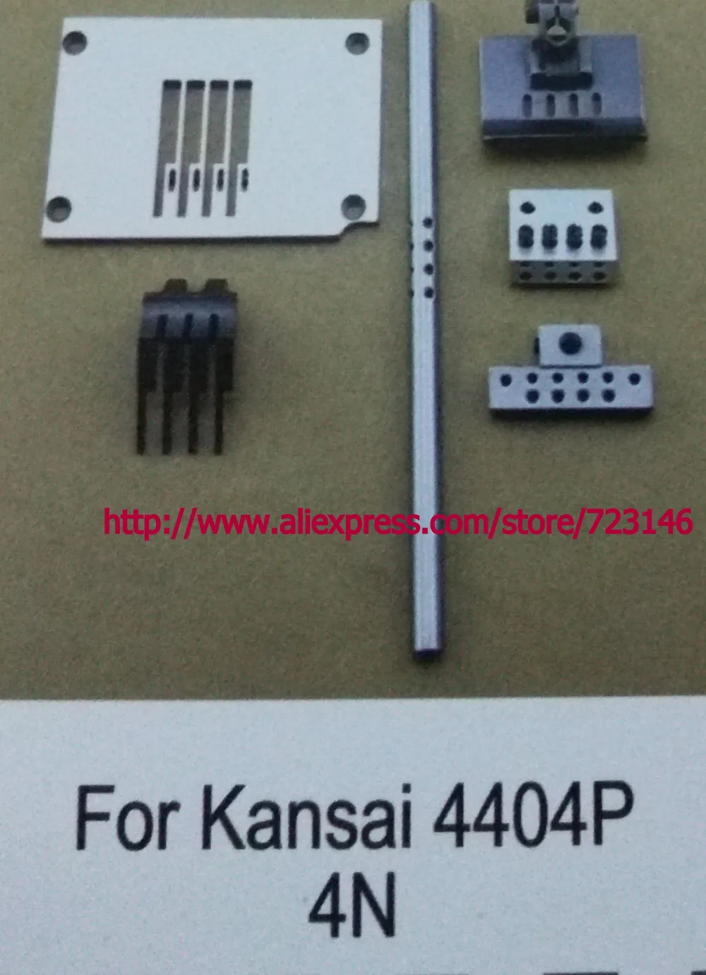 

4404P 4N NEEDLE GAUGE SET for kansai 4404P 4N NEEDLE NDUSTRIAL SEWING MACHINE PARTS KANSAI PARTS
