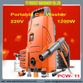 

PCW-11 1200 W fully-automatic high pressure car washing machine car wash device