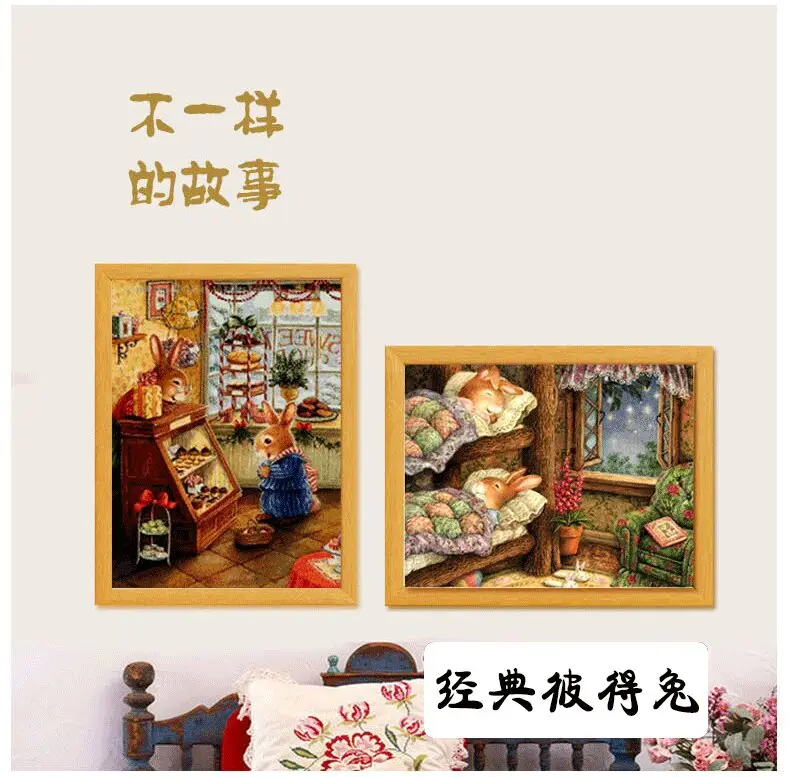 QQ20190112173153