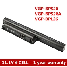 6 Cell Akku für Sony VAIO VPC-SVE eh VPC-CA VPC-CB VPC-EG VGP-BPS26 VGP-BPS26A VGP-BPL26 VPC-CA15FA/P VPC-CA15FF/G VPC-EH1S8E