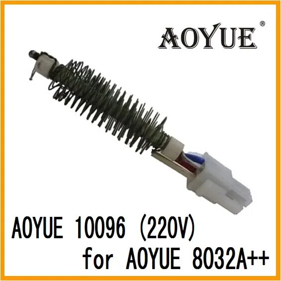

Hot Air Gun Heating Element AOYUE 20096 for 8032A++ (220V)