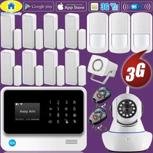 Golden Security WIFI 2G 3G GSM GPRS Language Switchable Wireless Home Security Alarm System APP Remote Control IP Camera