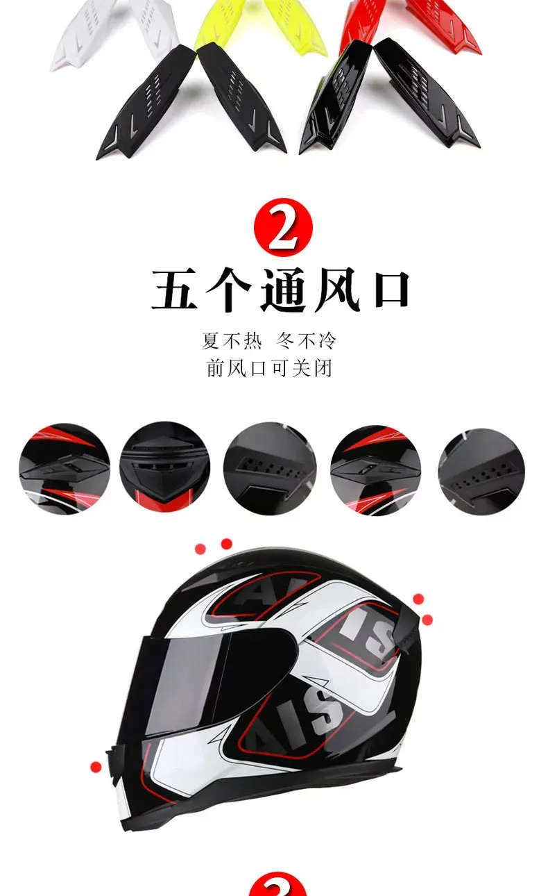 Мотоциклетный шлем флип-ап мотоциклетный шлем с внутренним солнцезащитным козырьком с двойными линзами модульный шлем для мотокросса