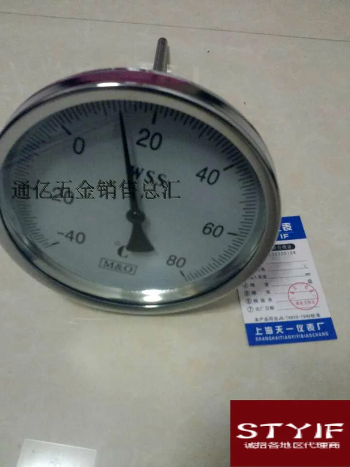 WSS 501 bimetallic thermometer industrial thermometer normal range 0