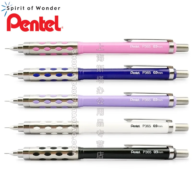 Pencils pentel p365 metal mechanical pencil 0.5 pencilin Mechanical