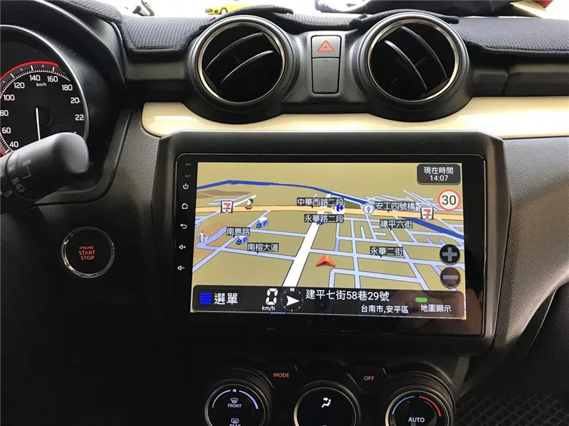 Yulbro Octa 4 Гб ОЗУ 32 ПЗУ 9 дюймов автомобильный dvd плеер на основе android для Suzuki Swift 2017