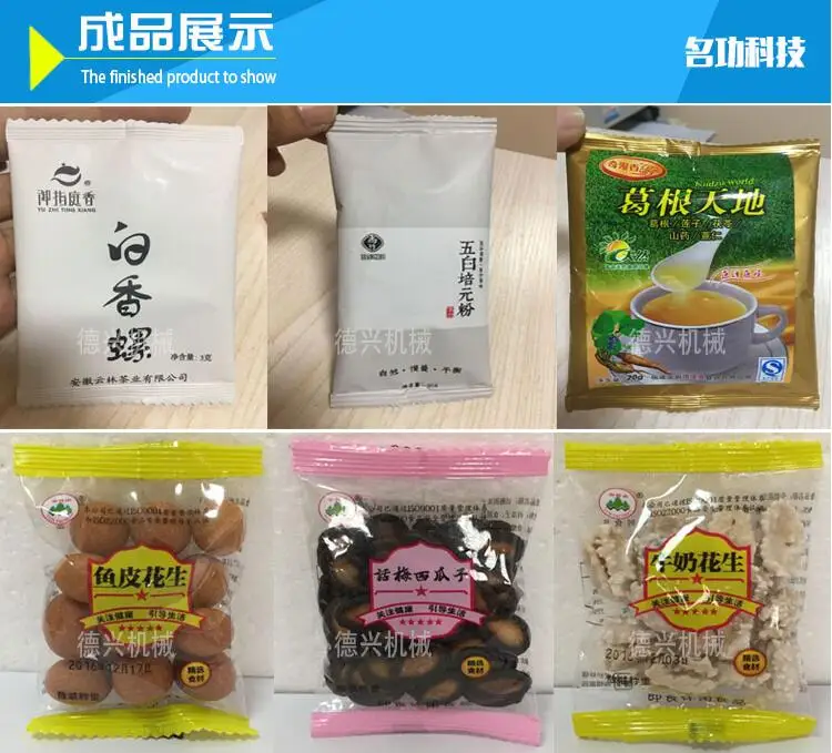 QQ20181127202516
