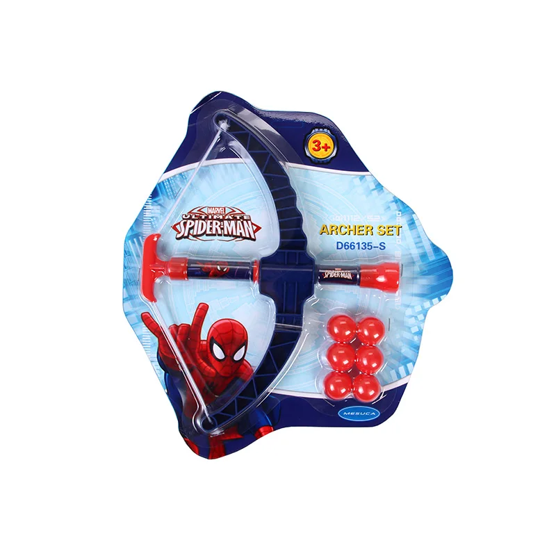 Children Plastic Bow Arrow Sport Shooting Archery Toys Set Outdoor Garden Games Toy Shooting Sports Toys (4)