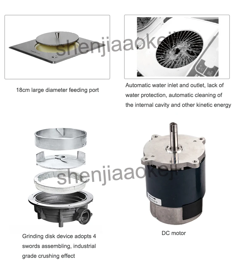 Бытовой интеллигентая(ый) измельчитель мусора обработчик пищевых отходов Смарт кухонная дробилка установка для переработки отходов встроенный 220 V 550 Вт 1 шт