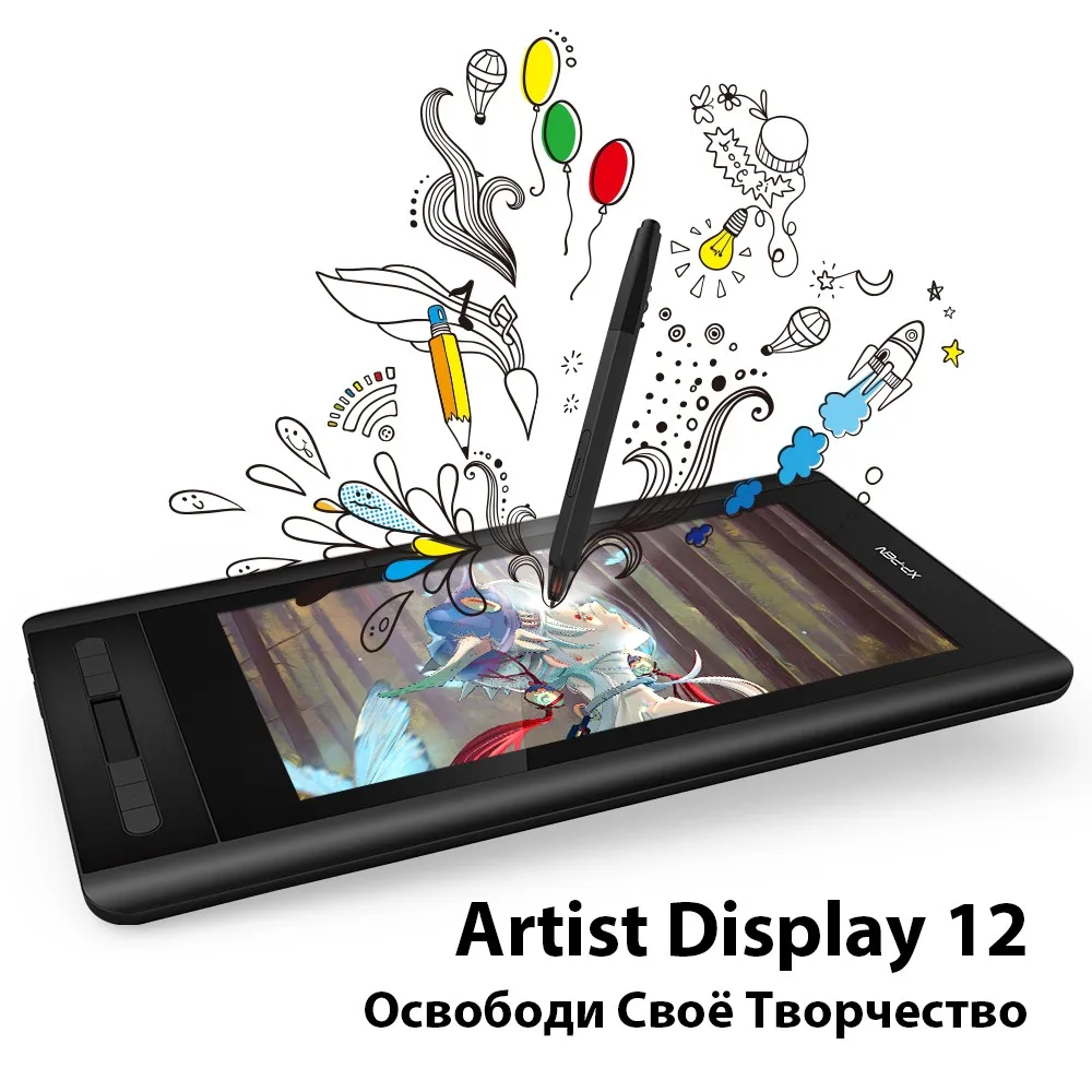 XP-Pen Artist 12 Графический планшет для рисования планшеты монитор со встроенным дисплеем, настраиваемыми клавишами и тач-б