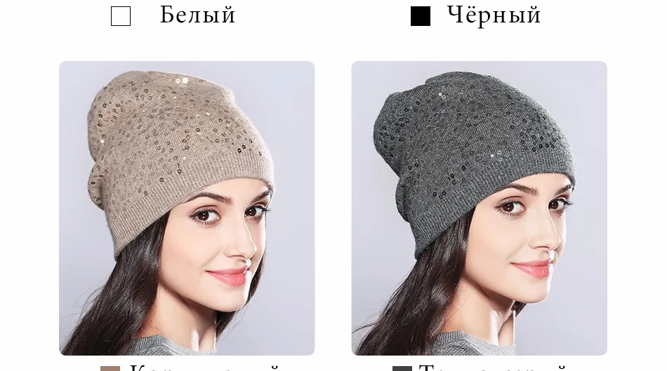 Зимние шапки для женщин Vogue осень зима Блестящие модные толстые новые вязаная теплая шапка женские шапочки# MZ708