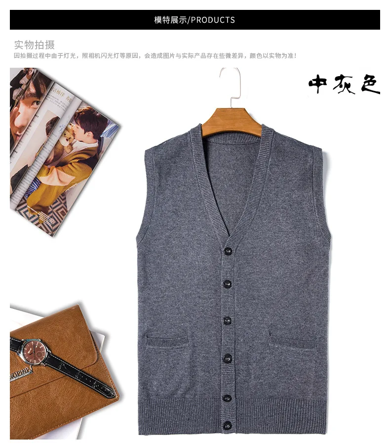 Blend Outerwear Chaleco para Hombre