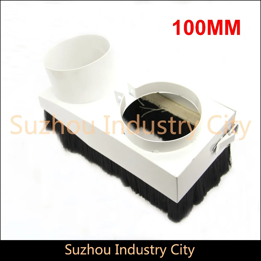 Diameter 100mm dust proof cover CNC Rounter Vacuum Cleaner Dust Cover