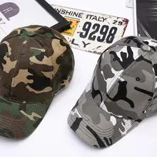 Maxmessy, камуфляжная кепка, унисекс, бейсболка, Армейская, Snapback, шапка для улицы, рыбалки, кемпинга, путешествий, кепка, s, для мужчин, женщин, Пешие прогулки, кепка s