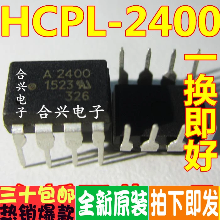 Hcpl 2400 Hcpl2400 400 Dip 8 Nuevo Cambio Original Importado Accesorios Y Piezas De Reemplazo Aliexpress