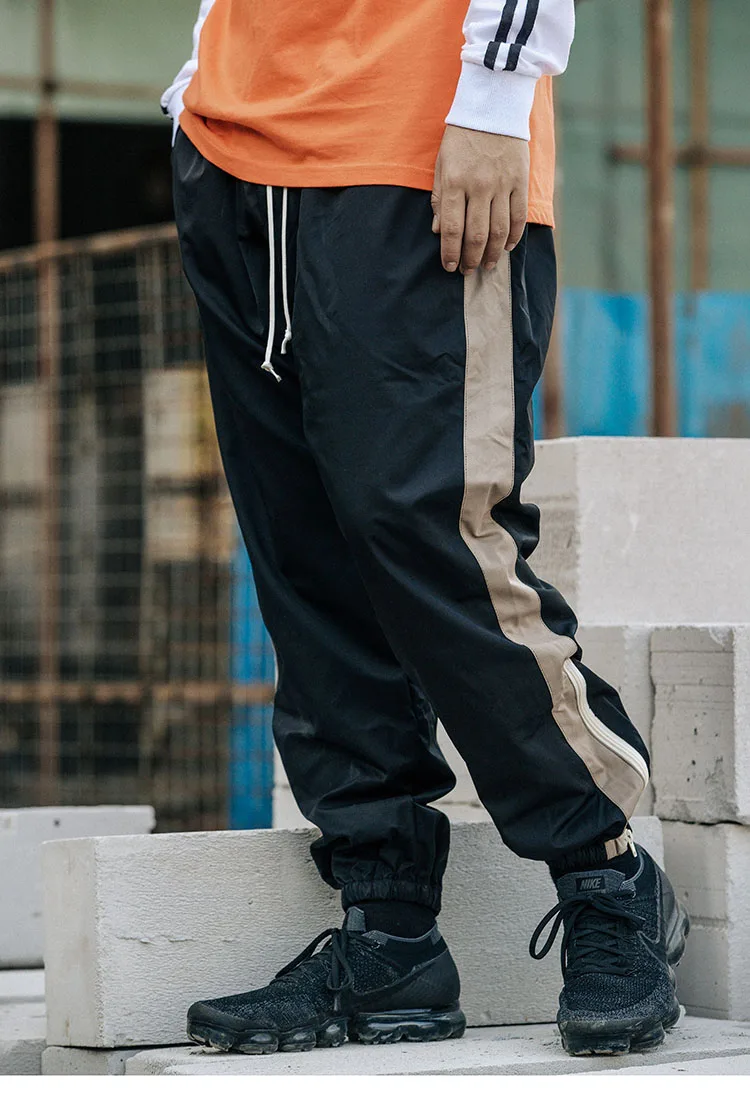 Baggy Pant