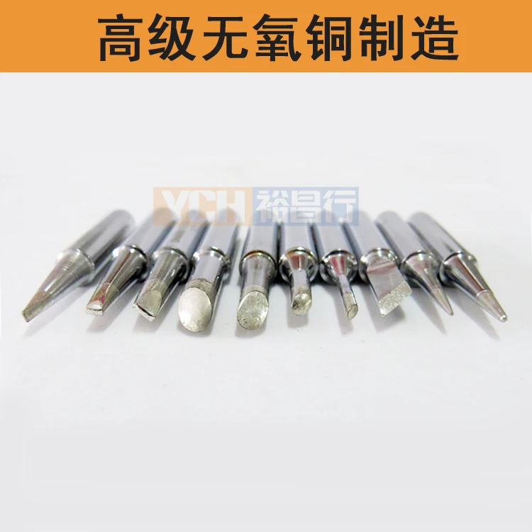 Japanese white 60W electric heat soldering iron 936 general-purpose green tip tool | Инструменты