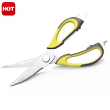 Многофункциональные кухонные ножницы из нержавеющей стали для мяса нож для мяса и костей кухонная посуда открывалка для бутылок овощерезка
