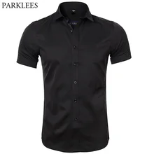 Men's Bamboo Fiber Dress Shirts Slim Fit Short Sleeve Casual Button Down Shirts 2018 Summer New Elastic Formal Work Brand Shirt