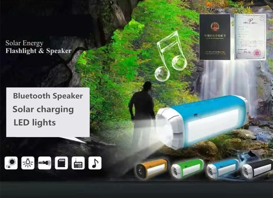 bluetooth speaker