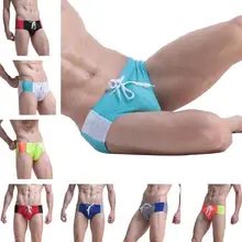 Новые бикини сексуальные мужские дышащие мужские плавки Брюки Одежда для плавания Шорты тонкая одежда бикини купальный костюм biquini Mayo badpak