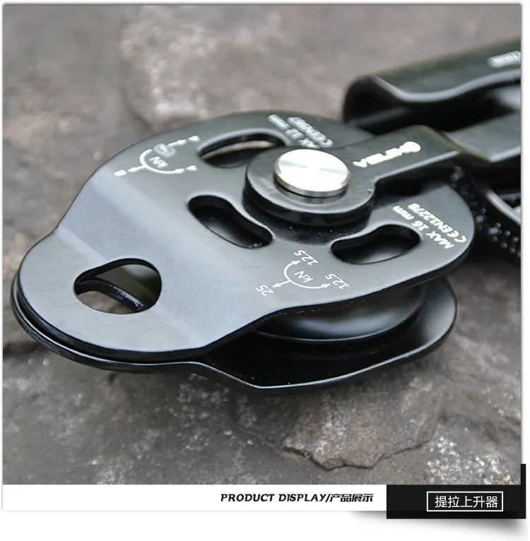  High Quality Heavy Lifter Torrential Riser Pulley Puller Rope Lifting Equipment Climbing Outdoors