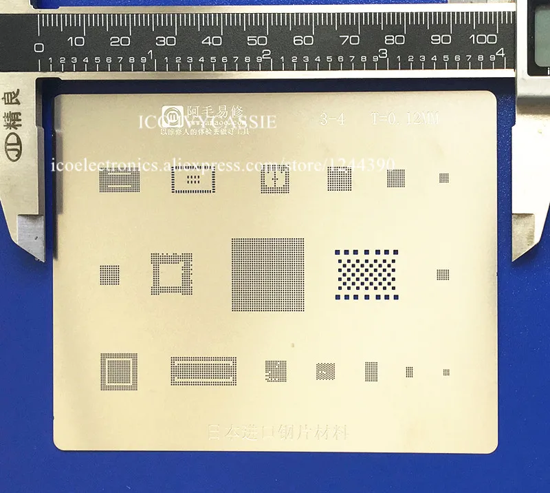 Трафарет для iPad 3 BGA 4 CPU Wifi Nand flash IC прямой нагрев шаблона 0 12 мм Толщина |