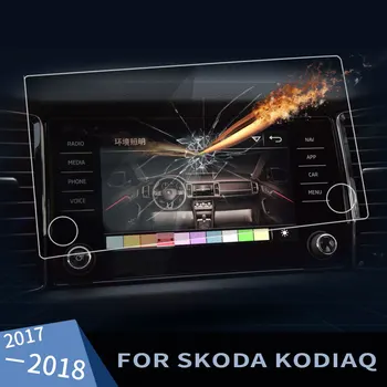 

Steel 8 Inch Screen Protective Film Car GPS Navigation Tempered Glass Screen Protector For Skoda Kodiaq Karoq 2017-2018