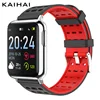 RED SMART WATCH