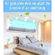 Кондиционер airco cleen Крышка для кондиционера фильтр состояние воздуха предотвращает прямую инфляцию Универсальный