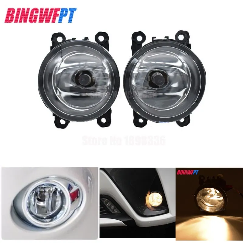 2PCS Car Styling Round Bumper Fog Lamps lighting LED Lights for Peugeot